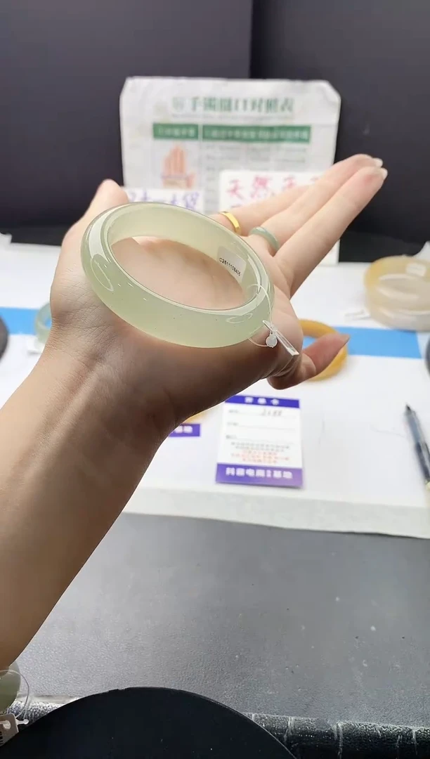 未镶嵌手镯石英质玉j188-HHB50+