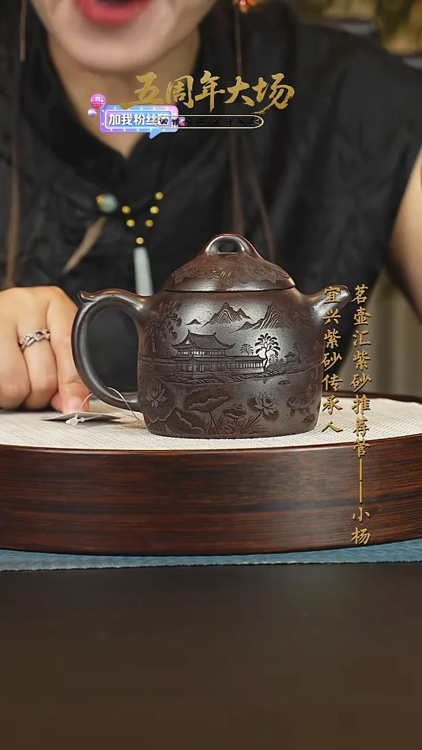 茶壶紫砂紫砂壶