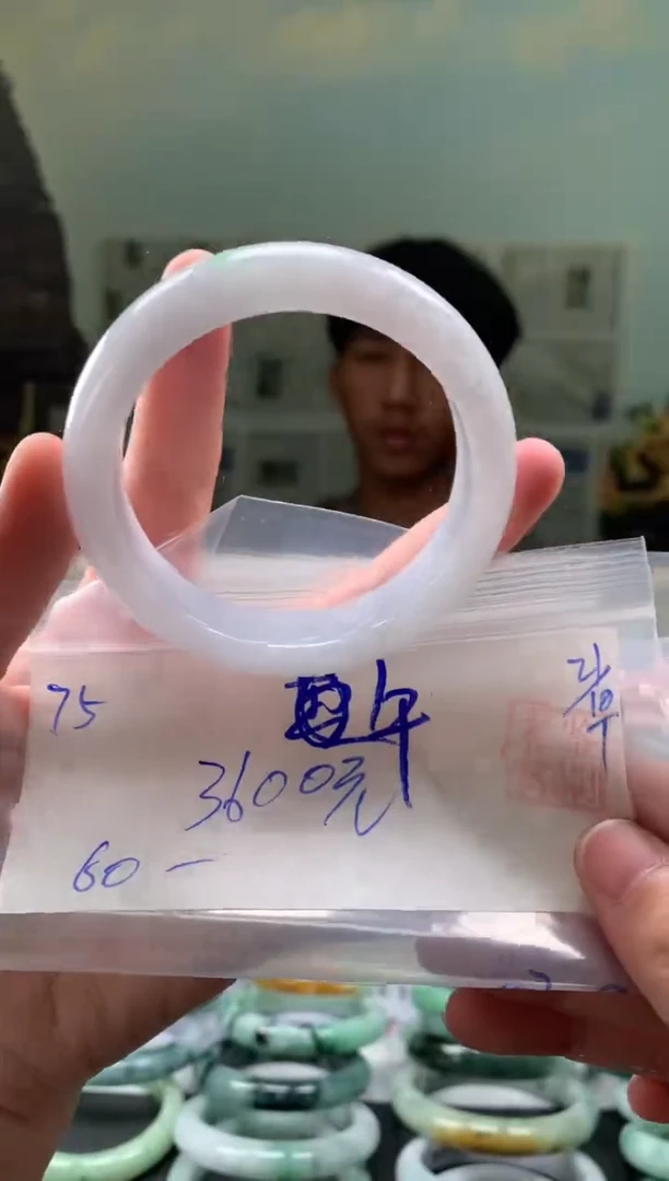 未镶嵌手镯翡翠心*翡翠手镯 下单联系小耳机#75