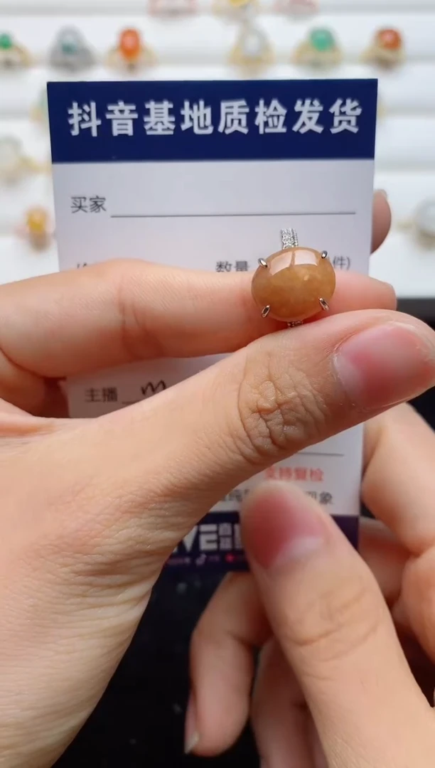翡翠戒指银S925镶嵌.......