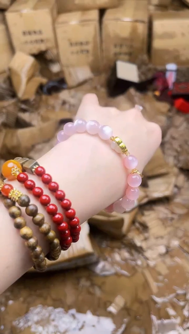 手串柒禾手串链接无礼盒