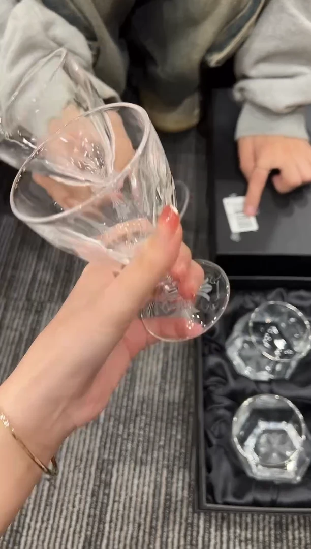 【闪购商品】杯H824--------------