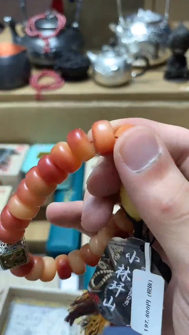 逸丰中古品质保证++++++++++++