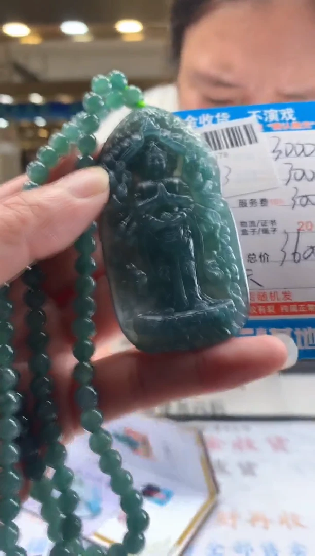 未镶嵌定制翡翠天然翡翠A货拍一发一