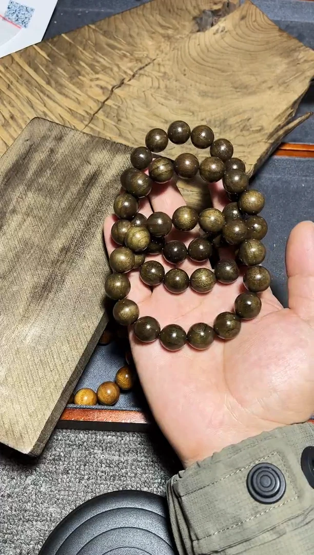 金丝楠手串/手链阴沉金丝楠1.5果香金丝款38.8