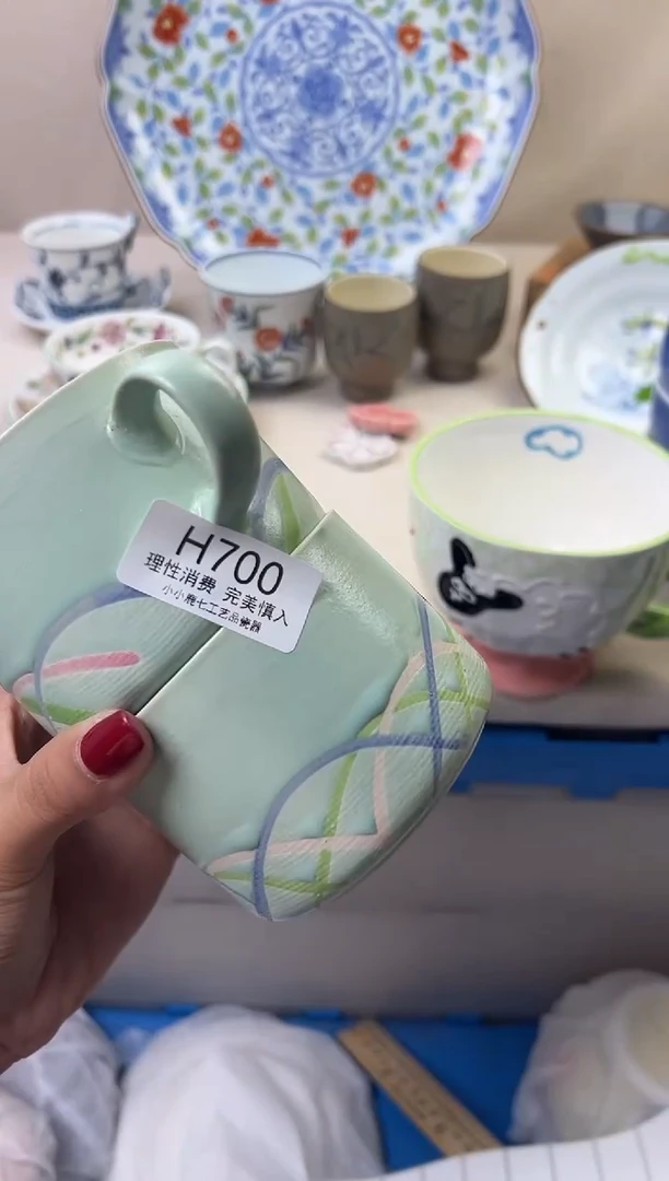 瓷驻***！700HHHHHHHHHHHH