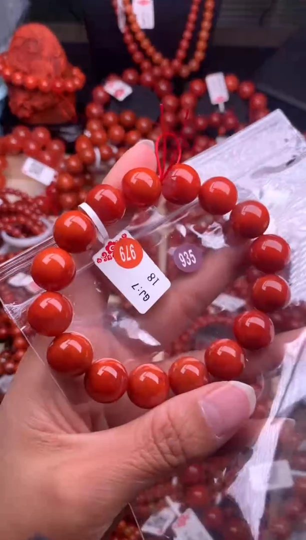 【闪购商品】南红玛瑙珠宝奇石未镶嵌935-13