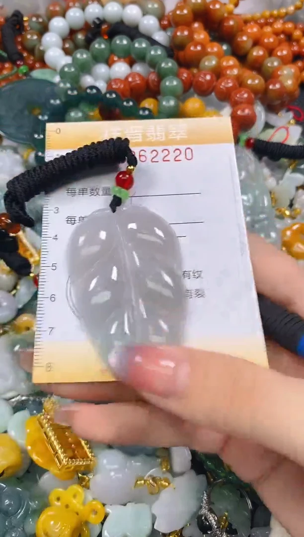 颈饰未镶嵌翡翠闪购0262220