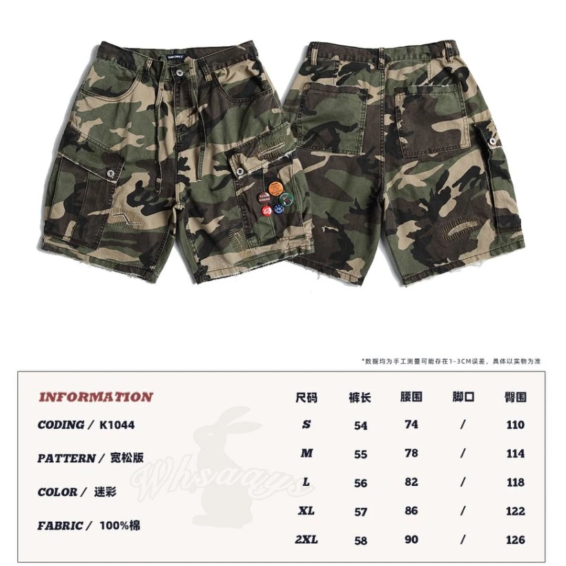 美式复古水洗做旧男女休闲迷彩牛仔短裤潮猫须布丁情侣中裤五分裤