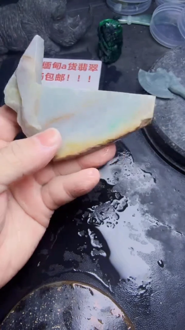 未镶嵌挂件翡翠天然翡翠386