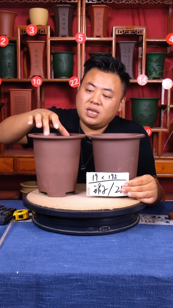 紫砂花盆111111111