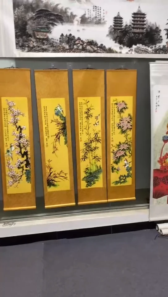 【闪购商品】111111111111111