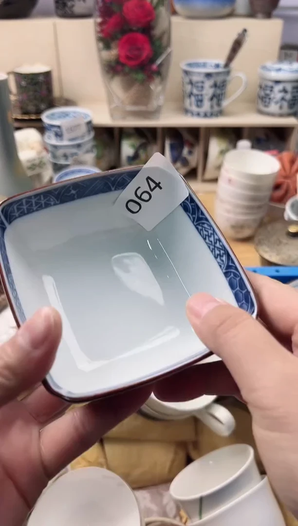 瓷片天**龙你好你好你好腻害你好