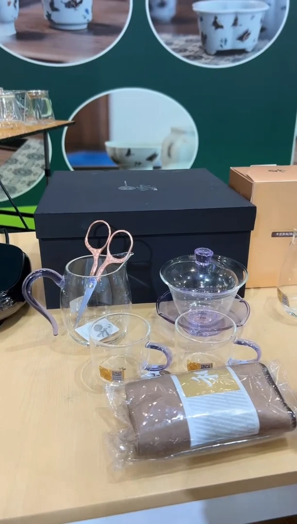 慕然+荷叶+清尚杯2个浅紫+茶剪+茶巾