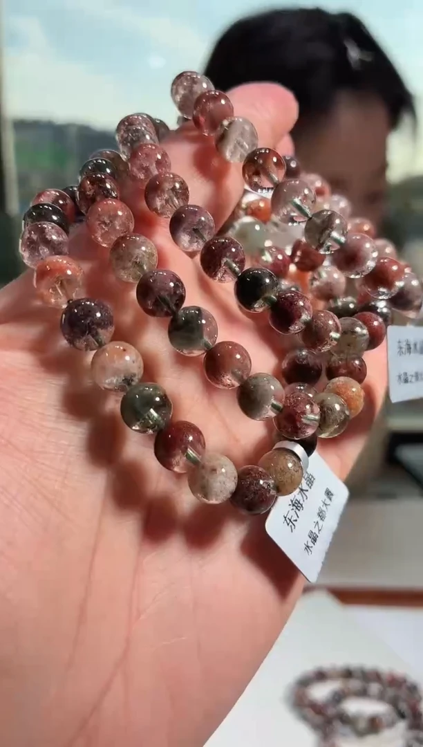 未镶嵌手链水晶7.5-8m四季幽灵手链多样性发一