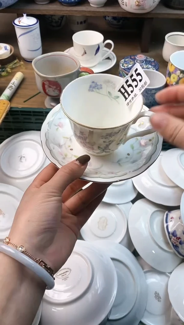 【闪购商品】瓷片(づ￣3￣)づ╭❤～