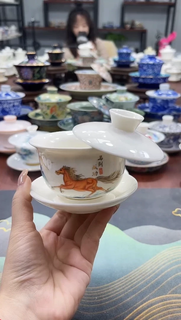 【闪购商品】小号元宝马到成功悬停盖碗+111