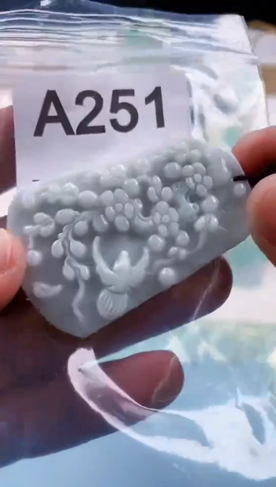 【闪购商品】翡翠挂件未镶嵌天然翡翠吊坠挂件