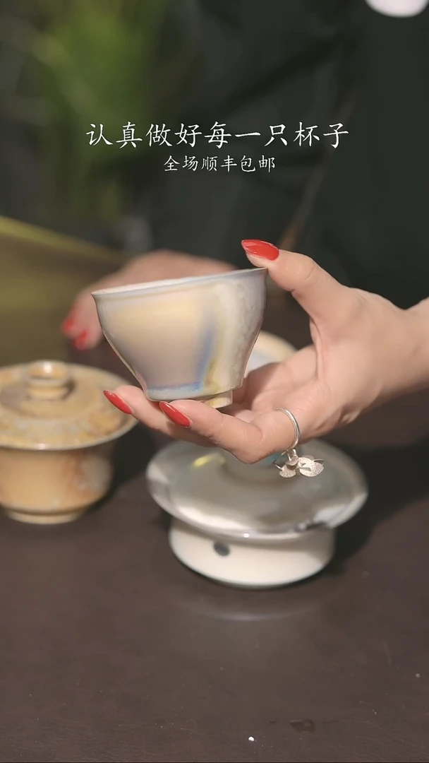 又见柴烧不退不换禾**革219