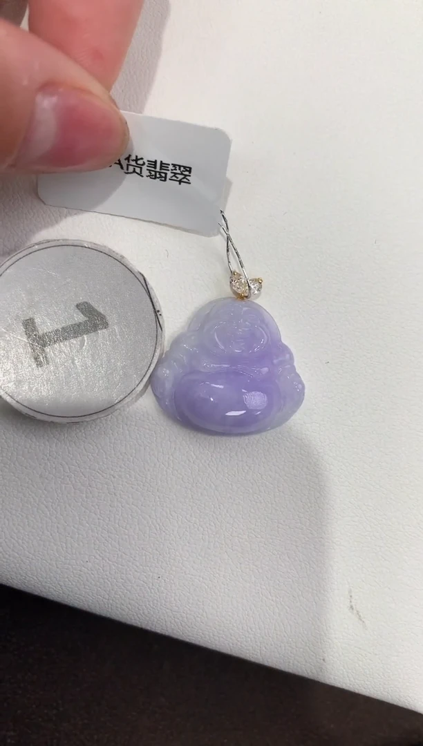 颈饰18K金镶嵌翡翠天然缅甸a货翡翠