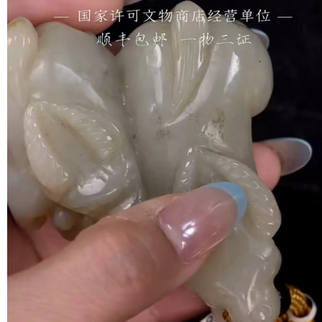 清代和田玉双牛把件
