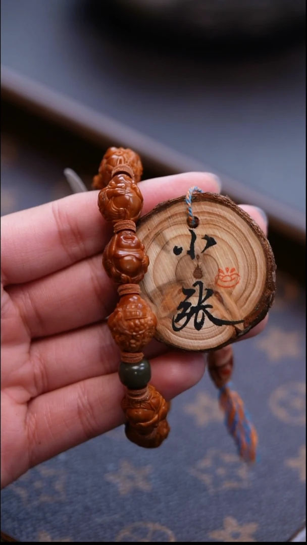 手串/手链橄榄核橄榄雕