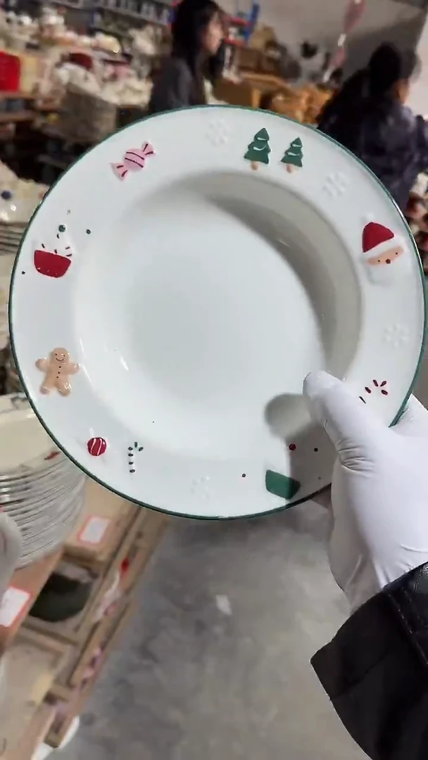 陶瓷9英寸草帽 微瑕凑满20元包邮