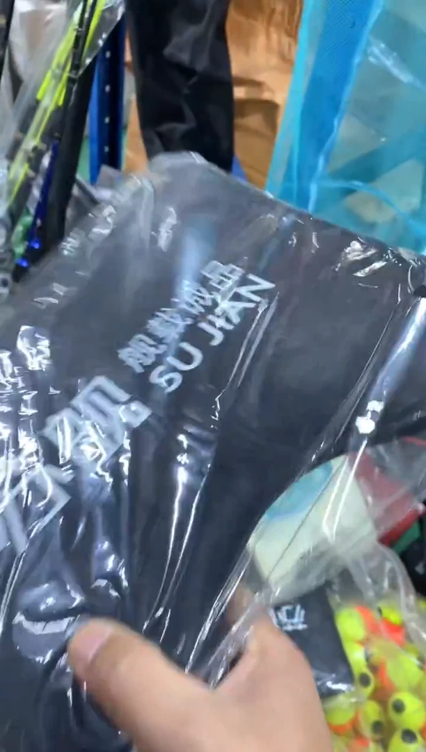 苏舰钓箱坐垫颜色随机