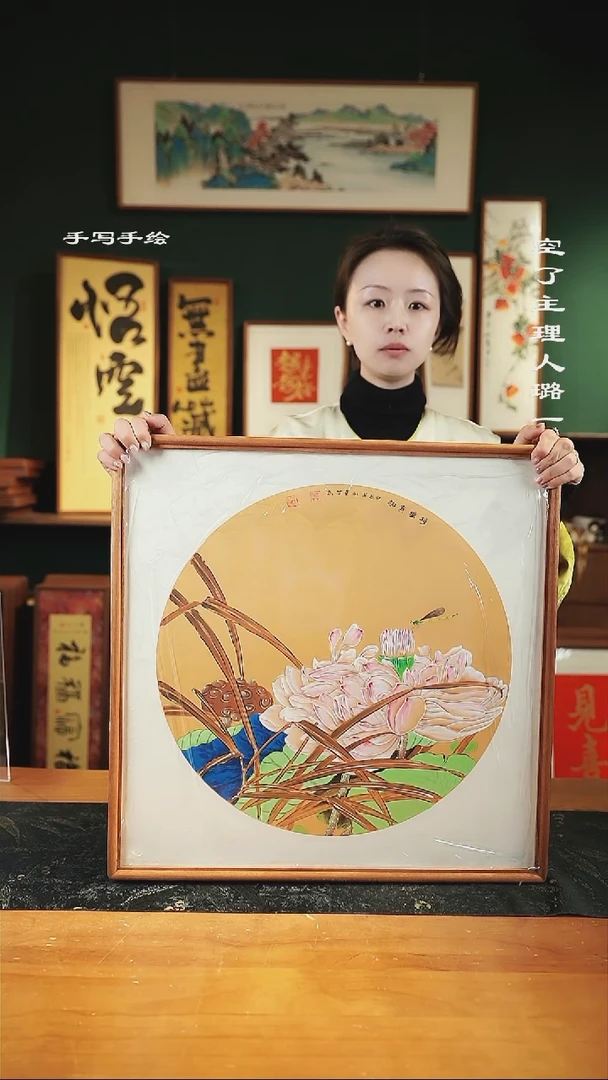 【闪购商品】绘画 金-荷花52*52手绘同款