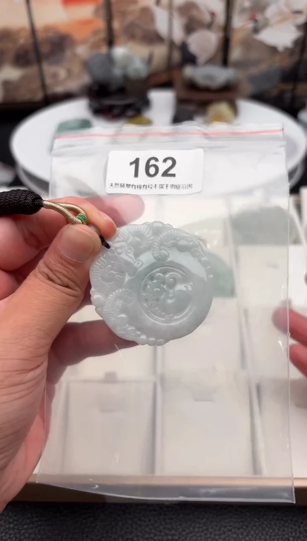 翡翠未镶嵌颈饰天然翡翠吊坠162