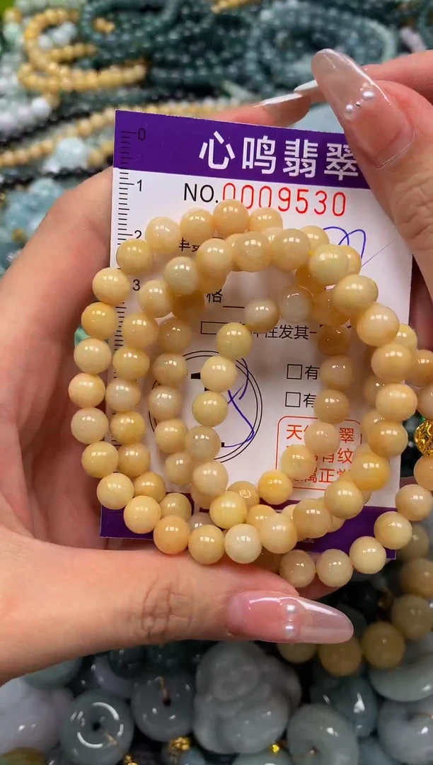 颈饰未镶嵌翡翠闪购009530