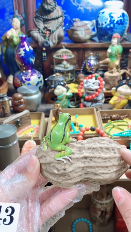 【闪购商品】瓷器默认链接一物一拍