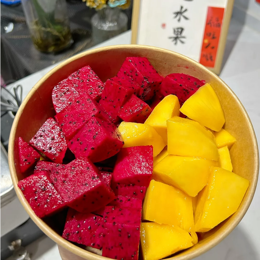 果切【一盒】红心火龙果芒果双拼约400g