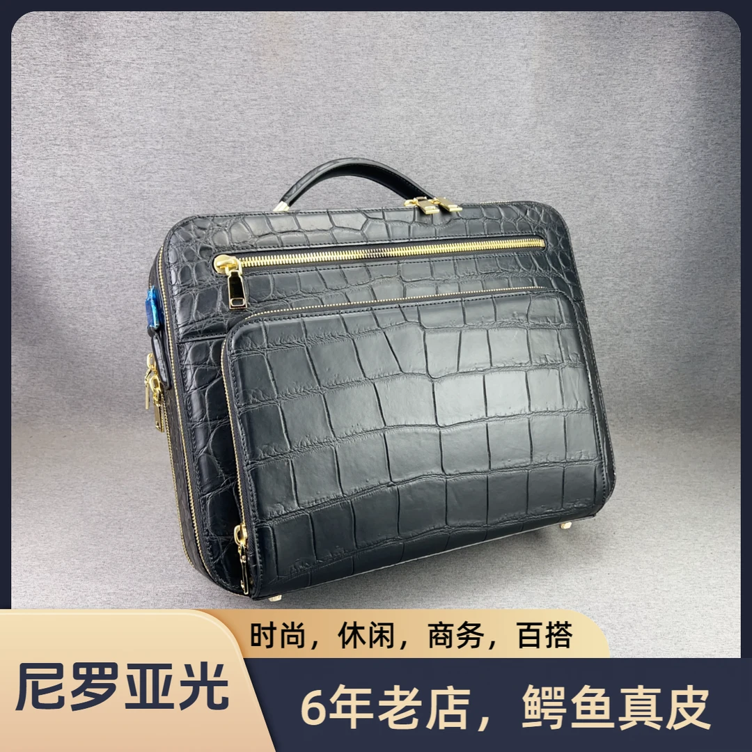 珍珠鱼真皮高档商务包大气时尚休闲轻奢百搭经典男士包男款高品质