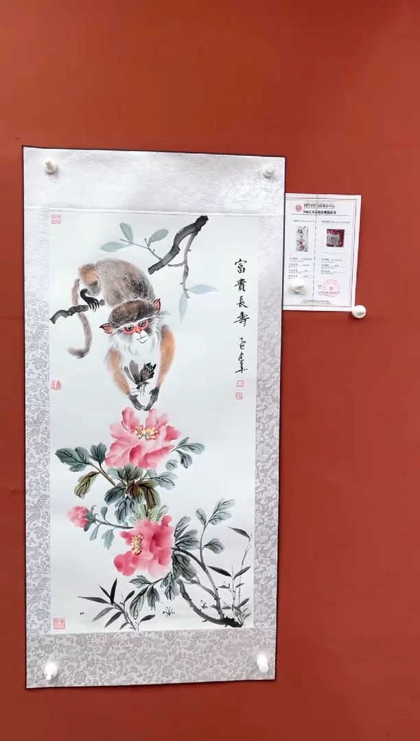 国画王建华老师现场创作 128