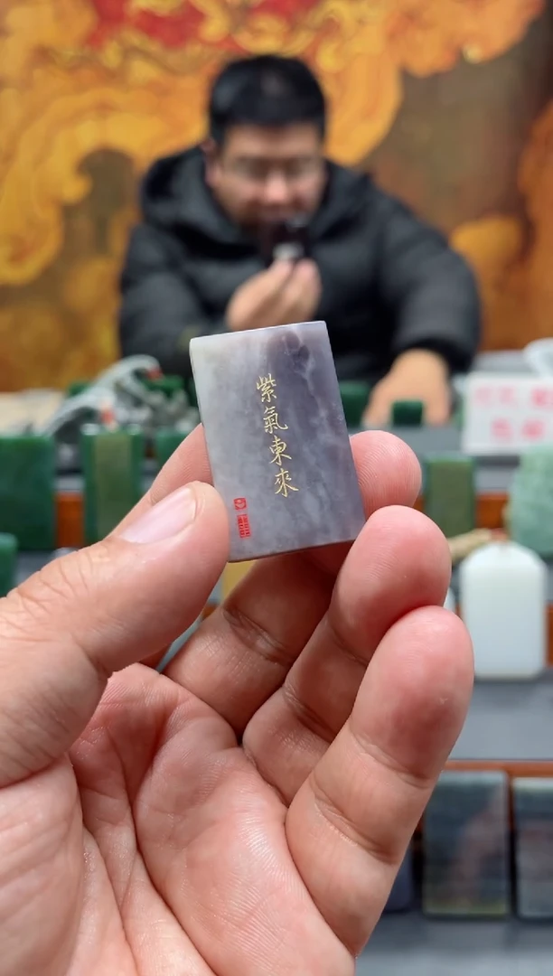 【闪购商品】和田玉挂件未镶嵌11