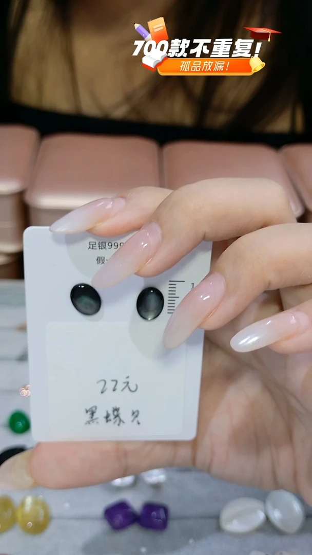 足银镶嵌耳饰水晶（多样性发货）随机发货
