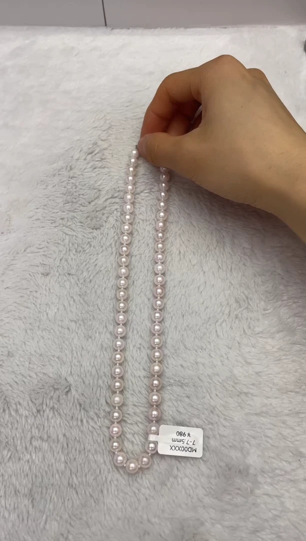 【闪购商品】海水珍珠项链银S925镶嵌AK7-7.5mm（多样性发一）