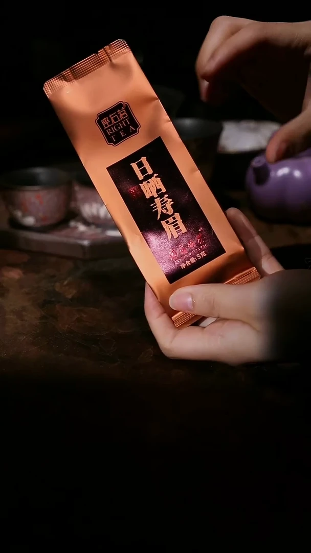 筑瓷山坊专属直播链接@@A13855