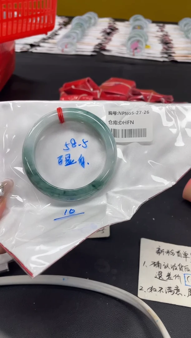 未镶嵌手镯翡翠翡翠手镯