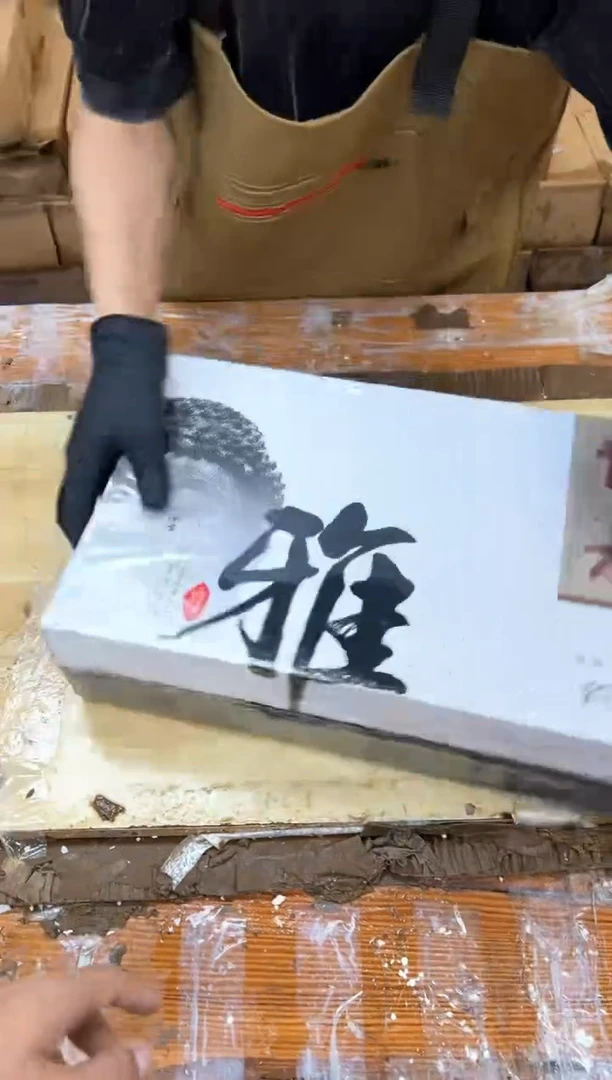 孤品商品链接@@@@@@@@