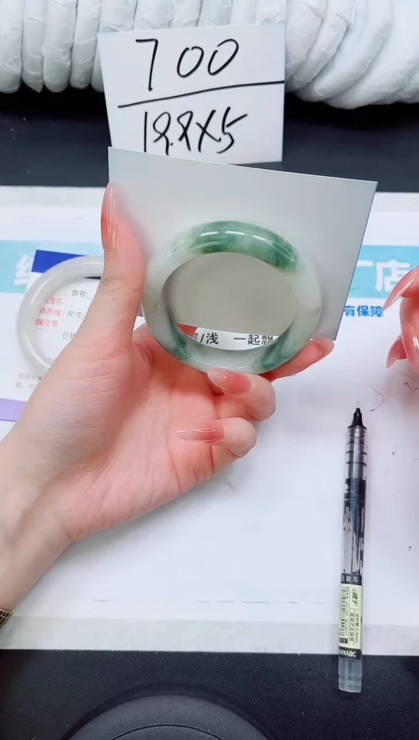 未镶嵌手镯石英质玉A26-54`55