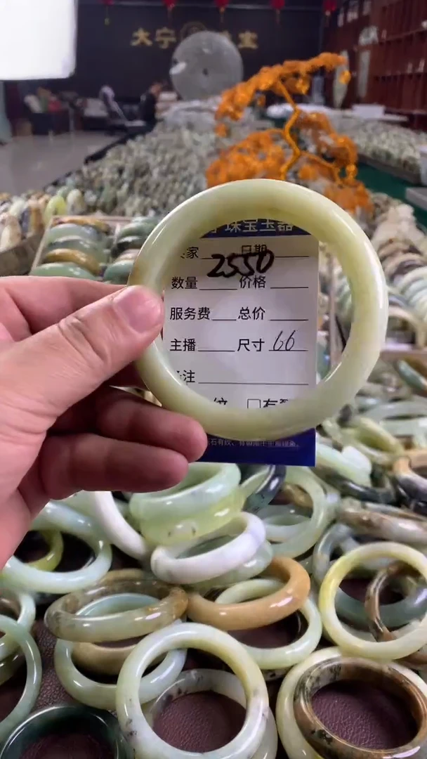 未镶嵌蛇纹石玉手镯2550