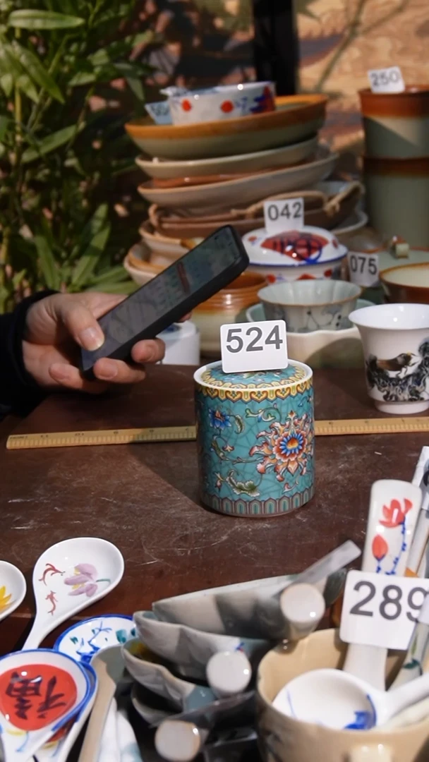 杯11111111111111111