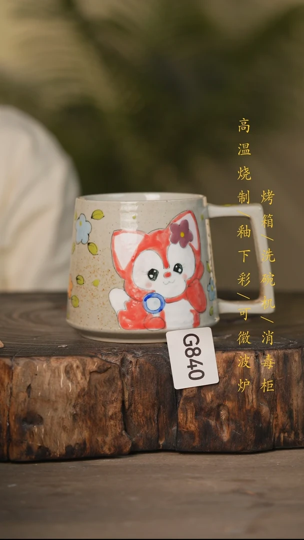 瓷片景德镇高温釉下彩可微波烤箱洗碗机840