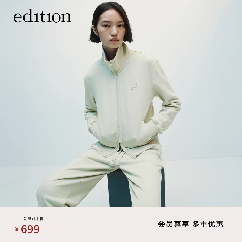 【E+轻生活系列】edition高能感短款立领运动卫衣外套#EBC4COT024