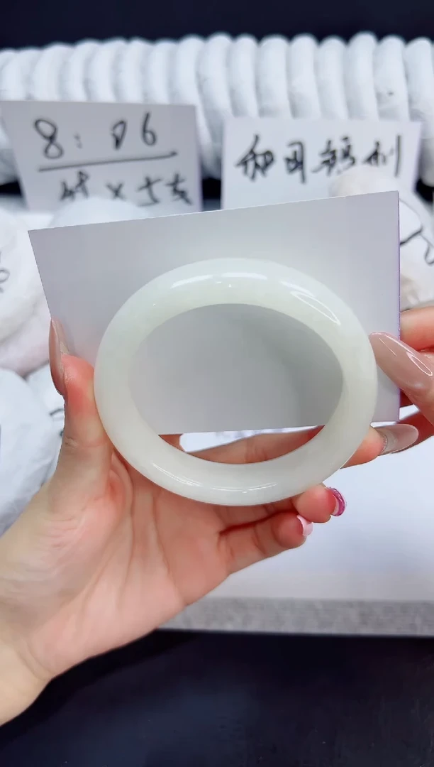 未镶嵌手镯和田玉10/62HTB