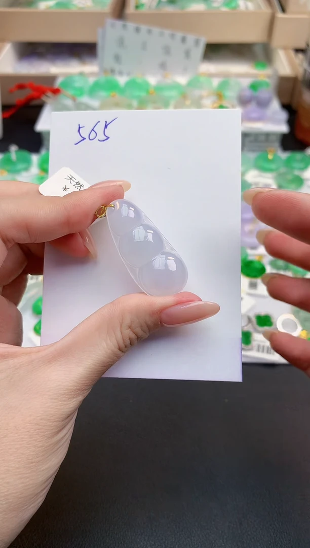 颈饰18K金镶嵌翡翠天然缅甸A货翡翠