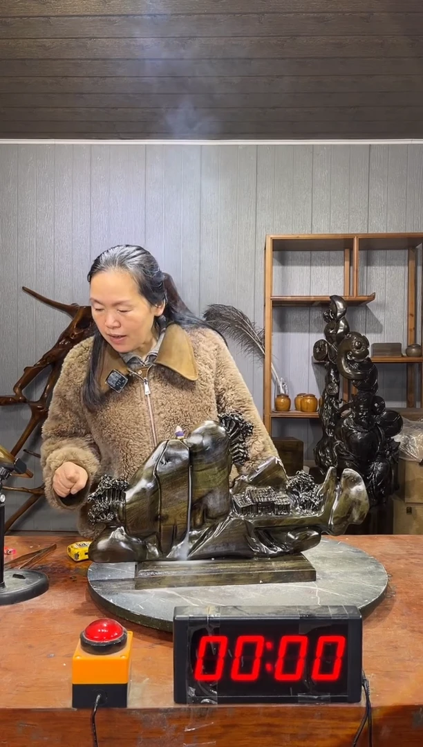 金丝楠酱**地阴沉木山水倒流香