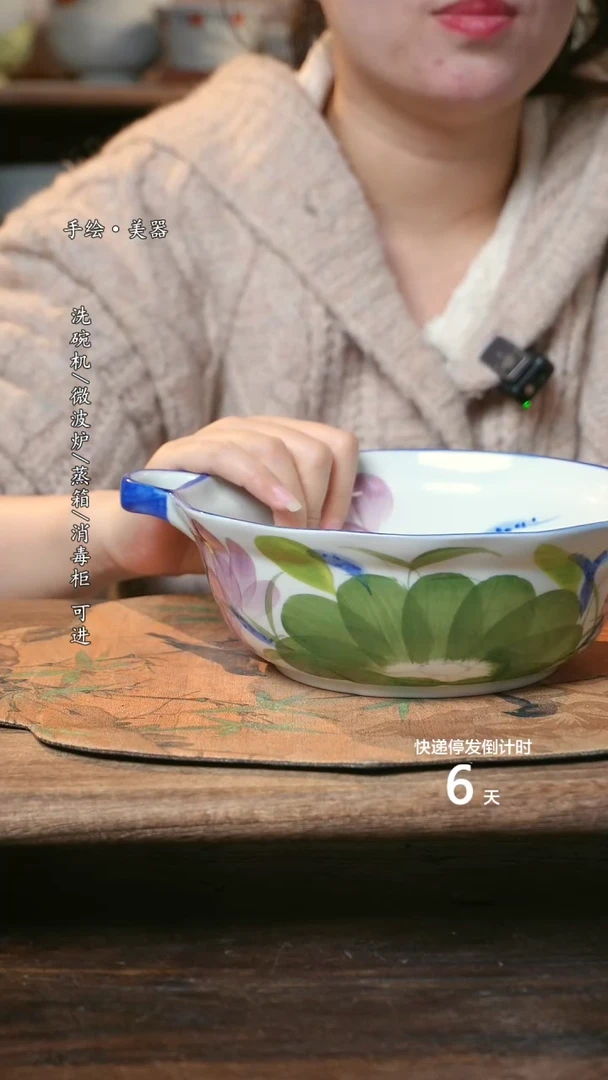 【闪购商品】碗1个景德镇高温瓷食品级